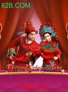 Explorando o Universo de FlirtingScholarTang: Um Mergulho Dentro de um Jogo Cativante