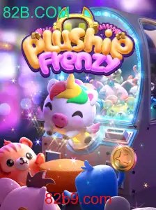 PlushieFrenzy: Descubra a Empolgação do Mundo Fantástico dos Bichinhos de Pelúcia